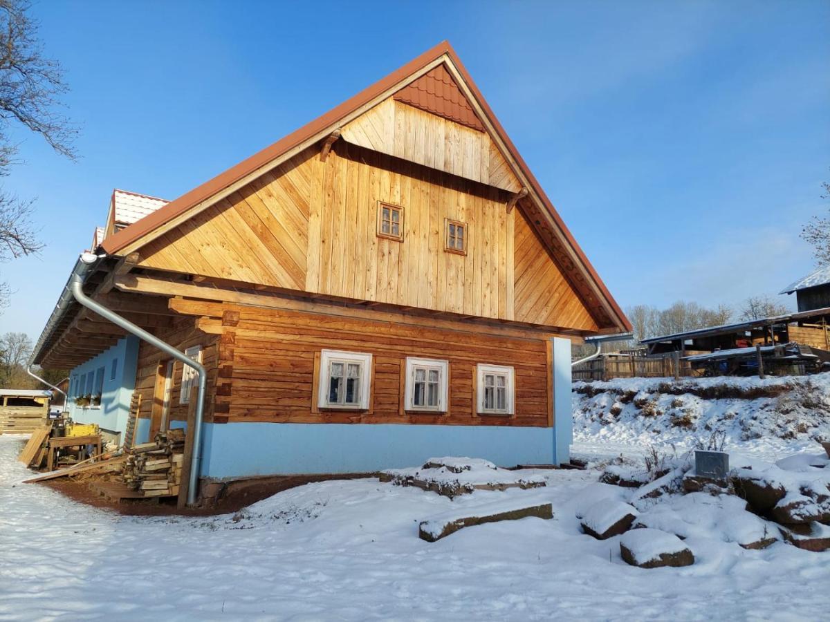 Farma Hermina Йилемнице Экстерьер фото