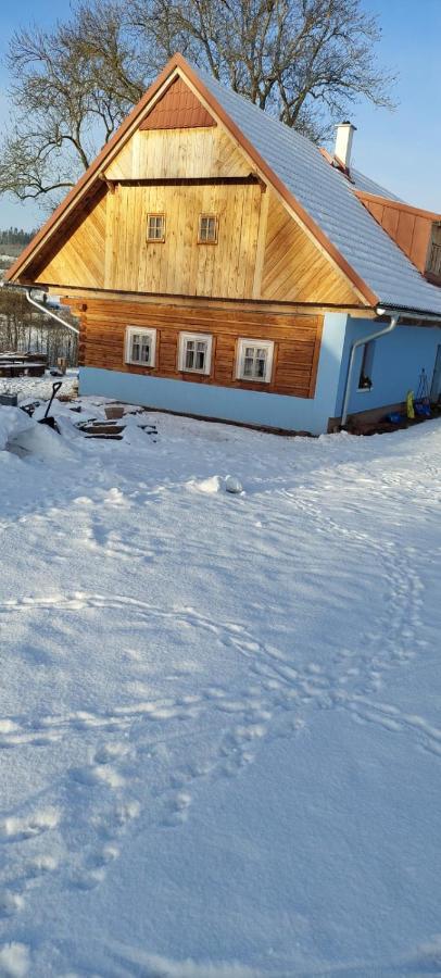 Farma Hermina Йилемнице Экстерьер фото